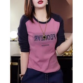 洋气上衣 圆领拼色内搭时尚 设计感印花烫钻插肩长袖 t恤女春秋新款