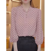 女2026春夏新款 雪纺衫 洋气遮肉显瘦外穿上衣 圆领时尚 高档七分袖