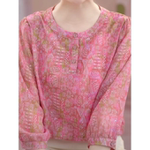 女洋气质百搭宽松显瘦妈妈装 高端轻奢减龄夏季 衬衫 七分袖 上衣 新款