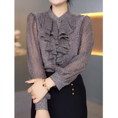 衬衣轻奢独特漂亮上衣 长袖 高级感木耳边显瘦衬衫 女2026春夏新款