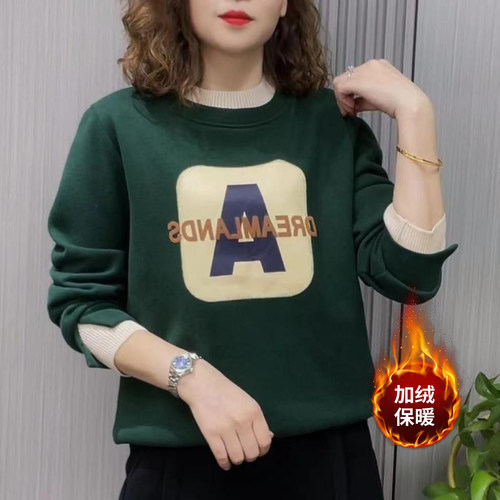 加绒加厚假两件圆领卫衣女