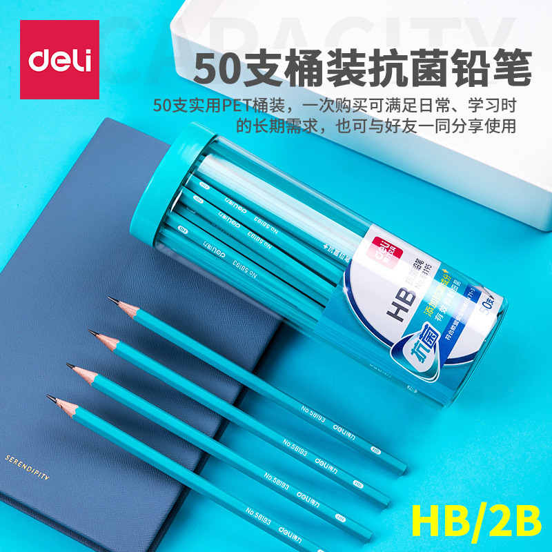 安全无铅毒学生专用涂卡笔