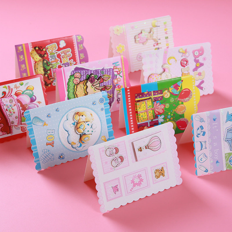 T儿童节日生日贺卡父亲节母亲节幼儿园创意DIY感谢祝福卡节日卡片