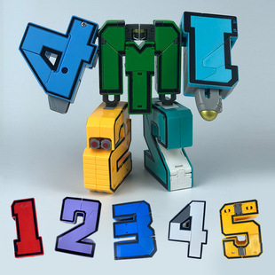 抖音网红数字变形DIY拼装 玩具儿童益智早教积木礼品合体机器人