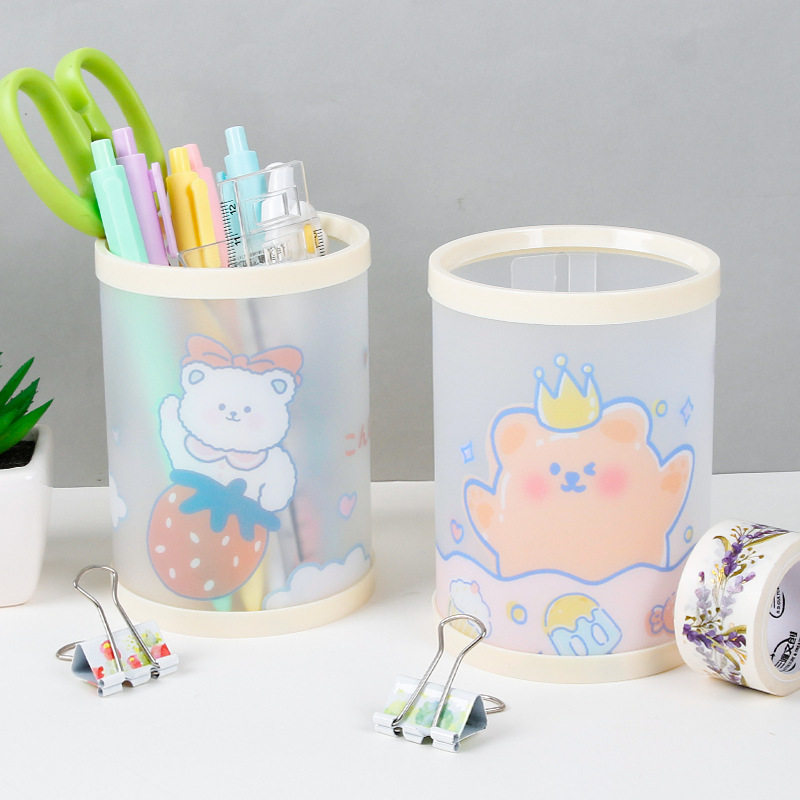 卡通DIY组装笔筒透明磨砂PP学生文具收纳大容量桌面收纳圆形笔筒