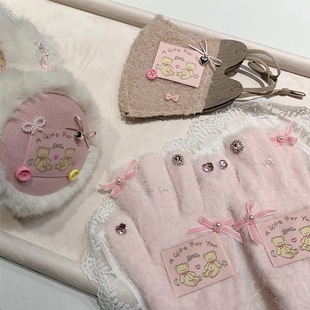 新款韩系可爱少女粉色小熊防风口罩保暖手套毛绒耳罩出行骑行百搭