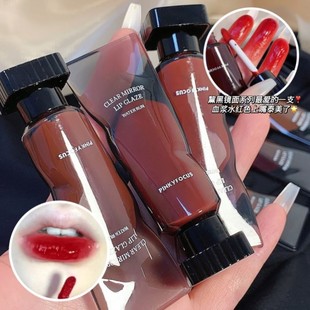 gloss lip glaze 镜面水光口红唇釉 mirror water lipstick