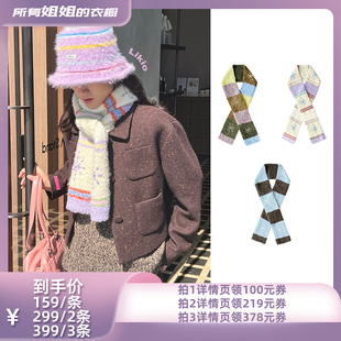 Likio原创设计 衣橱直播间 星星雪花羊毛围巾 所有姐姐