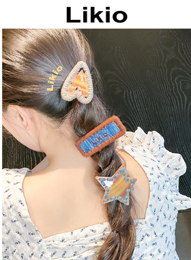 Likio 毛线边夹合集