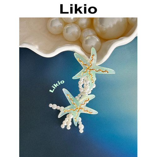 Likio 烟花海星串珠耳环