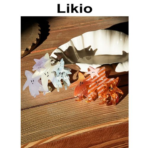 Likio 原创设计 星星伙伴 光彩宇宙拼色发抓 抓夹发夹发卡鲨鱼夹