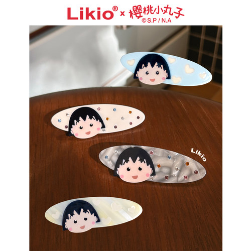Likio x 樱桃小丸子 奶油曲奇樱桃小丸子边夹 联名发夹侧边发卡