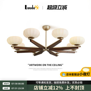 复古美式 中古风客厅吊灯法式 轻奢高级感包豪斯主卧室吸顶大厅灯具