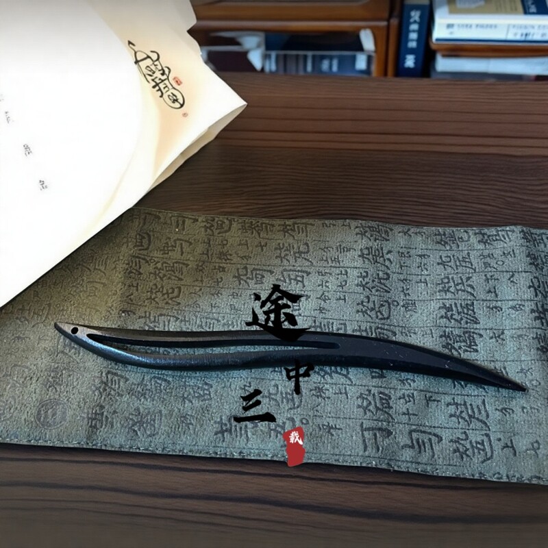 古风素雅发簪子简约现代仿玉醋酸发饰
