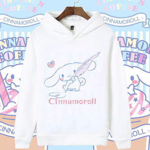 儿童cinnamoroll云朵玉桂狗大耳狗连帽加绒卫衣日本亲子服装外套