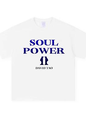 演唱会t恤短袖SOULPOWER巡演应援服情侣男女明星穿搭同款衣服