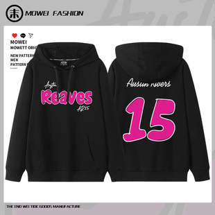湖人队里弗斯手绘印花15号篮球衣美式休闲连帽秋冬加绒运动外套潮