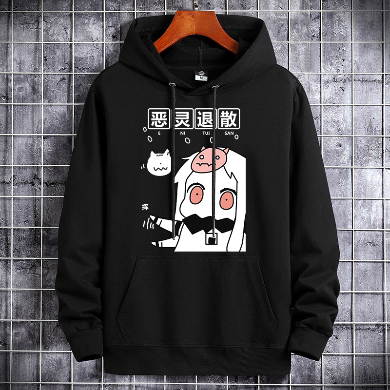 舰队collectio北方栖姬搞笑表情包动漫秋冬加绒长袖连帽运动衫男