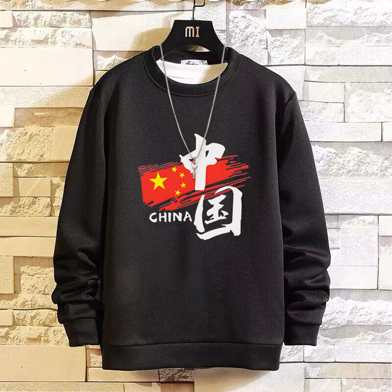 秋冬款卫衣男士国潮中国风醒狮ins宽松大尺码长袖外套圆领套头加