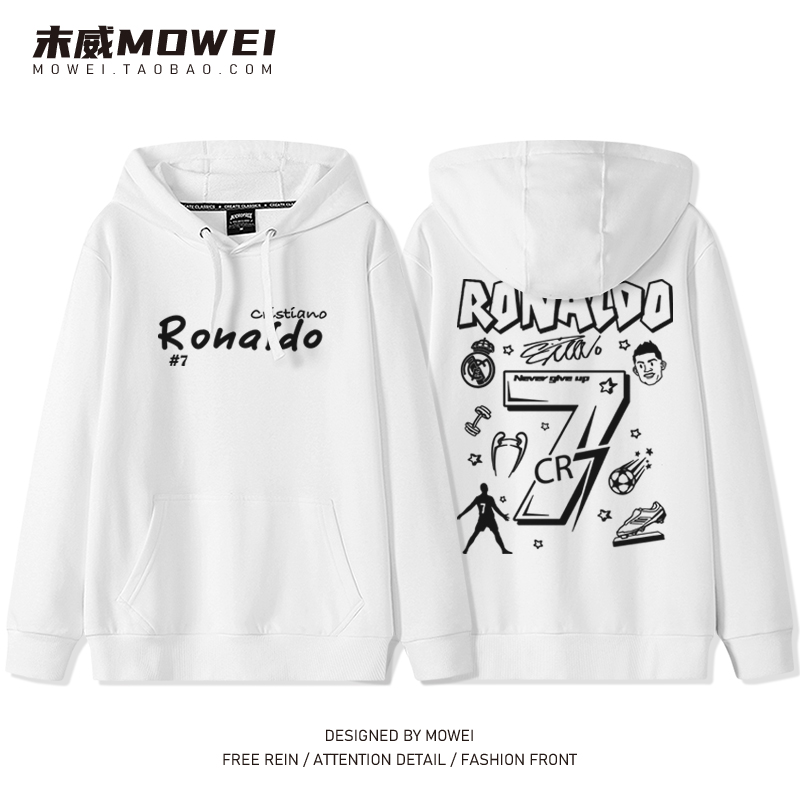 C罗7号复古涂鸦纪念卫衣男美式宽松罗纳尔多休闲足球冬季加绒外套