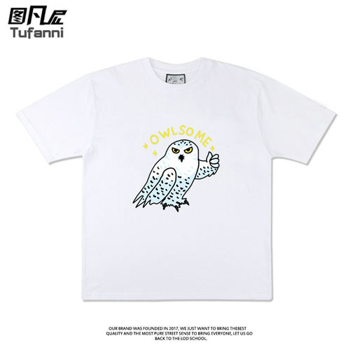 OWLSOME猫头鹰短袖T恤夏季纯棉趣味小众设计情侣男女潮衣服