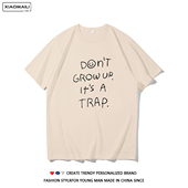 grow trap笑脸字母印花短袖 dont its 欧美潮流男女宽松T恤衫