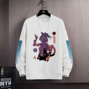 秋冬季卫衣男原神周边宵宫加绒加厚2024长袖t恤大码男装上衣印花