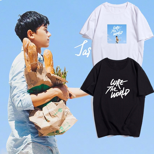 张杰同款衣服蓝色t恤新专辑《cure the world》短袖演唱会应援服