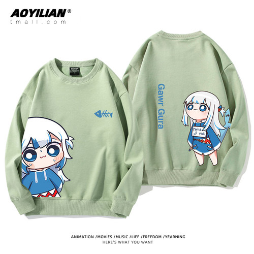 Gawr Gura噶呜古拉hololive鲨鱼娘周边圆领卫衣加绒男女休闲衣服
