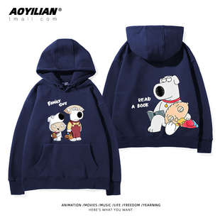 动漫恶搞之家盖酷家族饺子周边连帽卫衣男女宽松秋冬卡通上衣外套