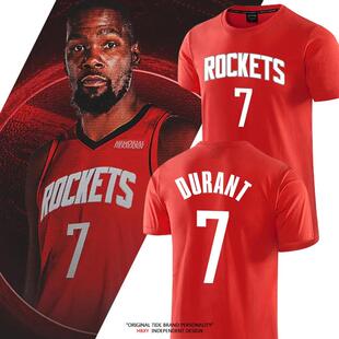 火箭队杜兰特7号球衣T恤短袖男美式篮球复古休闲夏季宽松潮流上衣
