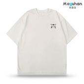 上衣T恤男女情侣装 全职猎人奇犽周边联名短袖 小杰短袖 tee夏