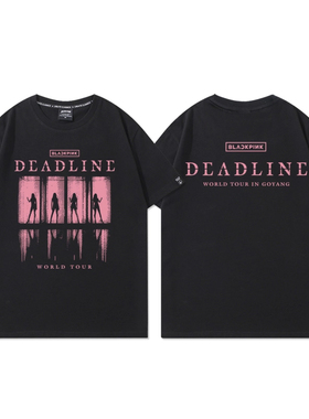 DEADLINE演唱会周边男女段秀英粉丝应援短袖t恤blackpink同款衣服