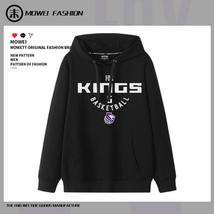 国王队福克斯5号连帽卫衣男美式休闲篮球训练宽松投篮加绒外套潮