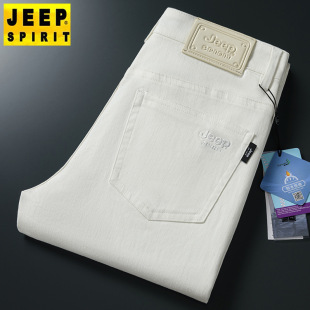 子厚J7071 宽松商务弹力百搭白色三防工艺长裤 秋冬男士 直筒休闲裤