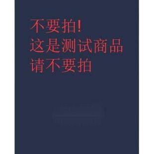 商品 prod main not image Add generate set
