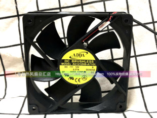 正品ADDA风机 AD1212HB-A71GL 12025 DC12V 散热风扇 全新原装