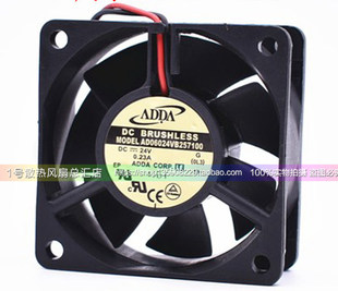 现货原装ADDA AD06024VB257100 24V 0.23A 散热风扇变频器