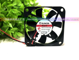 6010 12V 0.52W 全新 E01C 6CM ME60101V3 A99 台湾建准SUNON原装