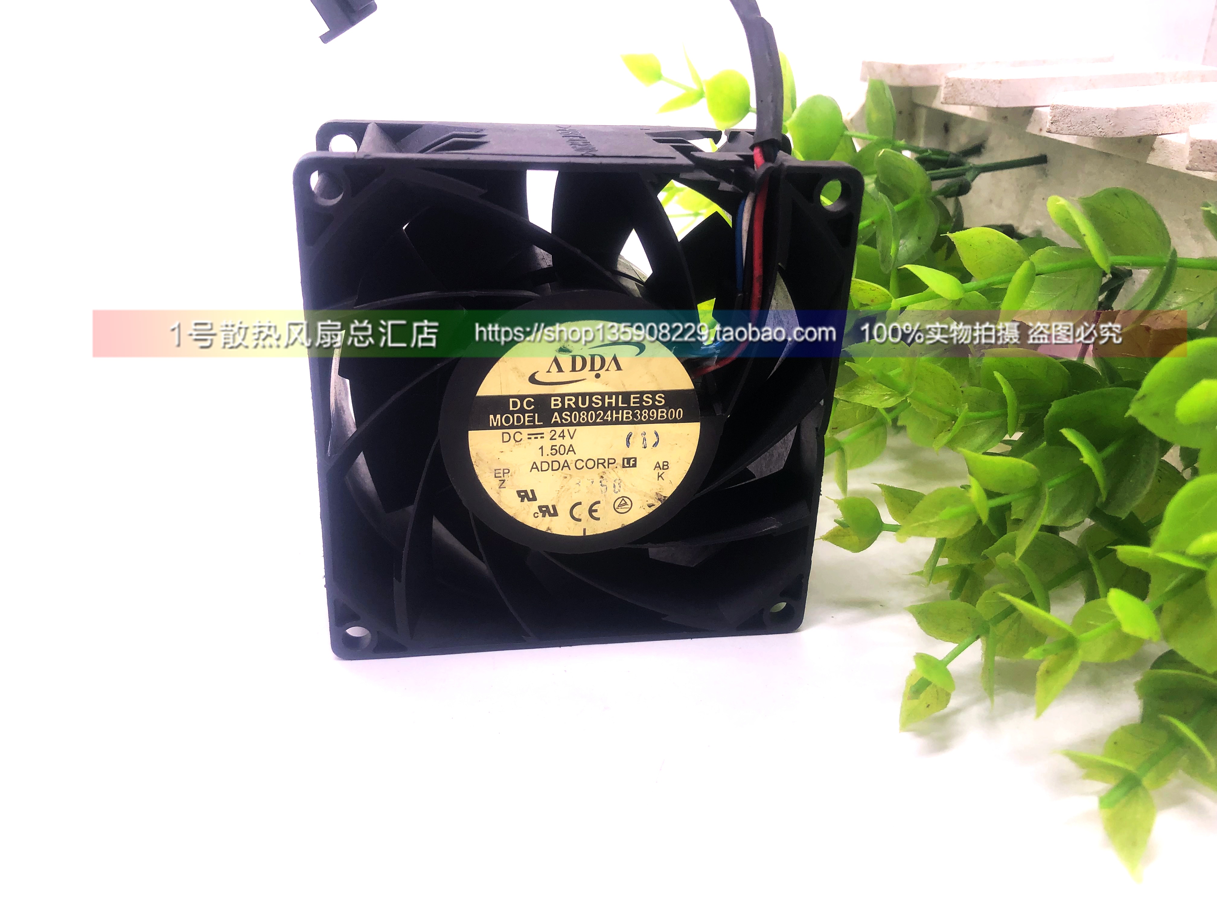 原装ADDA协禧AS08024HB389B00 24V 1.5A 8038 4线PWM变频器风扇