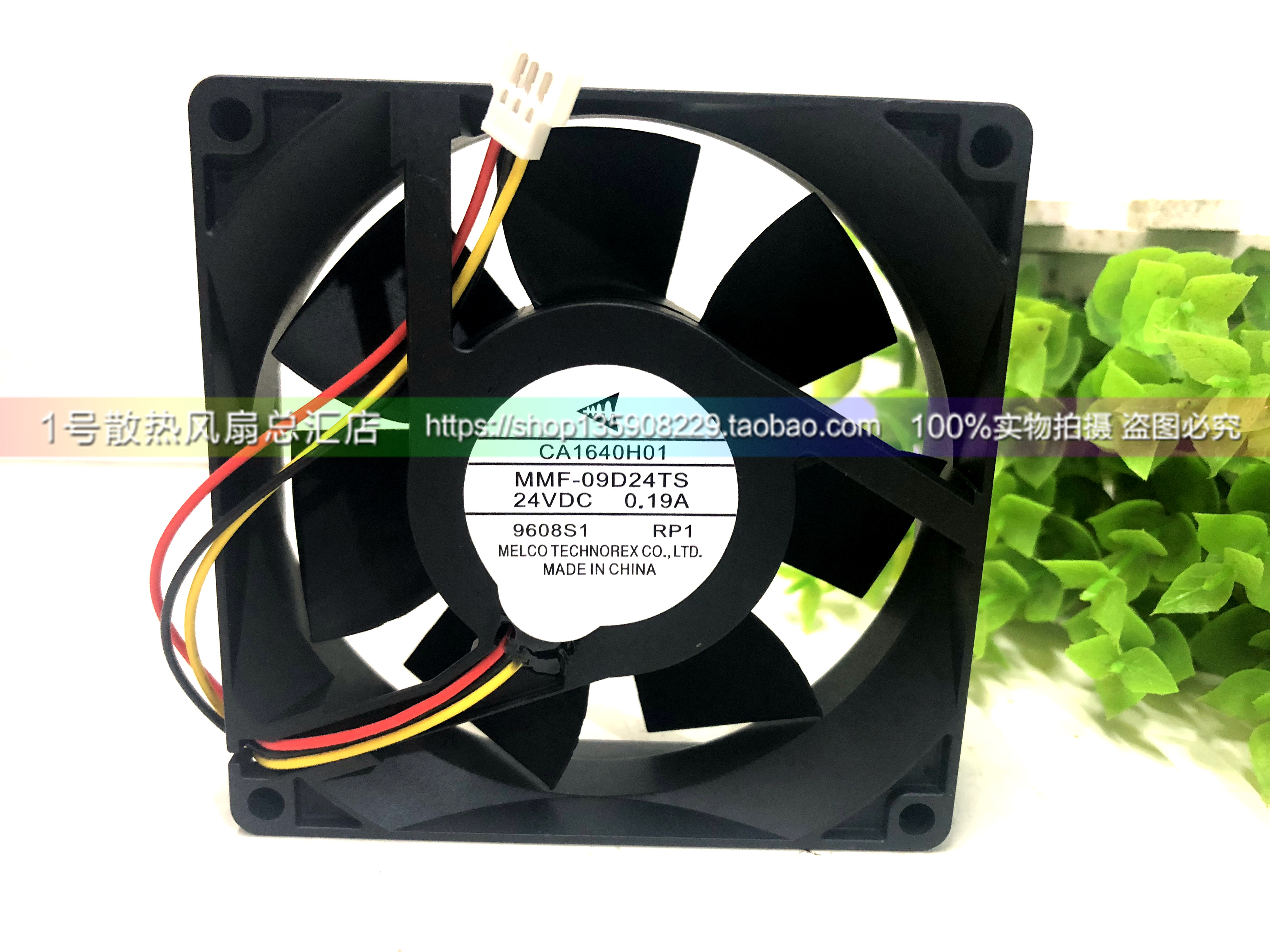 全新原装CA1640H01 MMF-09D24TS-RP1 三菱变频器专用风机 保一年