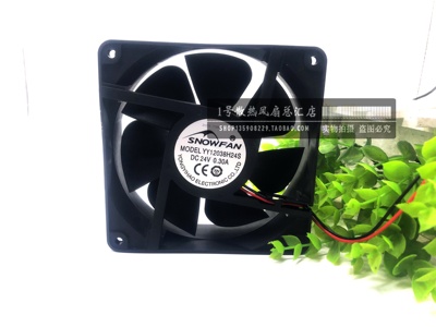 SNOWFAN 12038 YY12038H24S 24V 0.30A 直流风扇工业散热风扇12CM