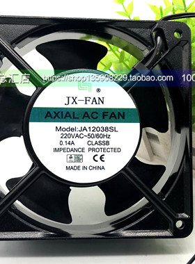 原装JX-FAN 12038 12CM/厘米 220/240V JA1238HS23 JA12038SL