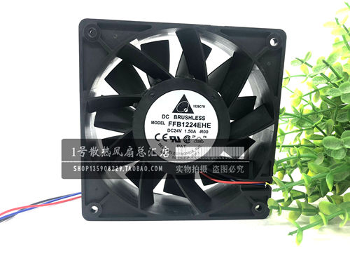 台达1203812cm大风量暴力风扇