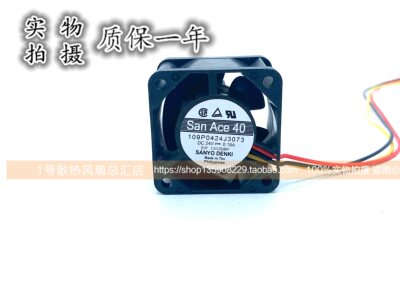 原装sanyo 109P0424J3073 4028 4CM 24V 0.18A 变频器散热风扇
