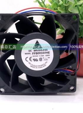 原装台达 FFB0824EHE/VHE/SHE 80*38MM 24V 双滚珠变频器散热风扇