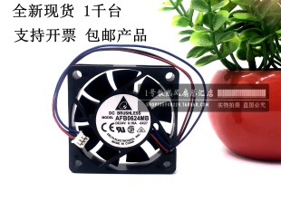 台达 AFB0624MB 6015 6cm 24V 0.10A 安川五系驱动器3线散热风扇