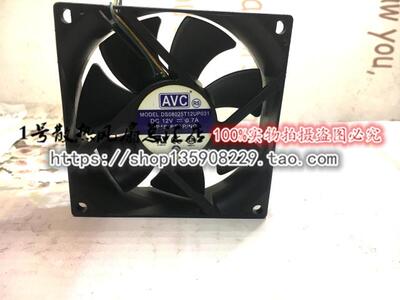 全新原装AVC 8CM8025 4针PWM大风量风扇DS08025T12U 12V0.7A