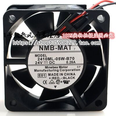 NMB 2410ML-05W-B70 6025 6CM 24V 0.25A 两线 双滚珠 散热风扇