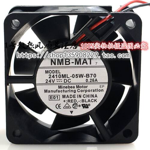 NMB 2410ML-05W-B70 6025 6CM 24V 0.25A 两线 双滚珠 散热风扇